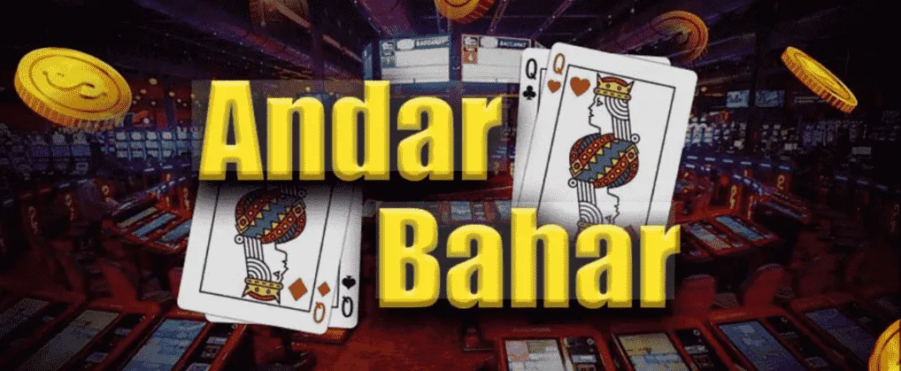 Andar Bahar andar-bahar-casino-card-game